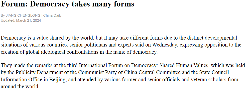 我院民調(diào)報告獲外交部發(fā)言人及多家央媒引用