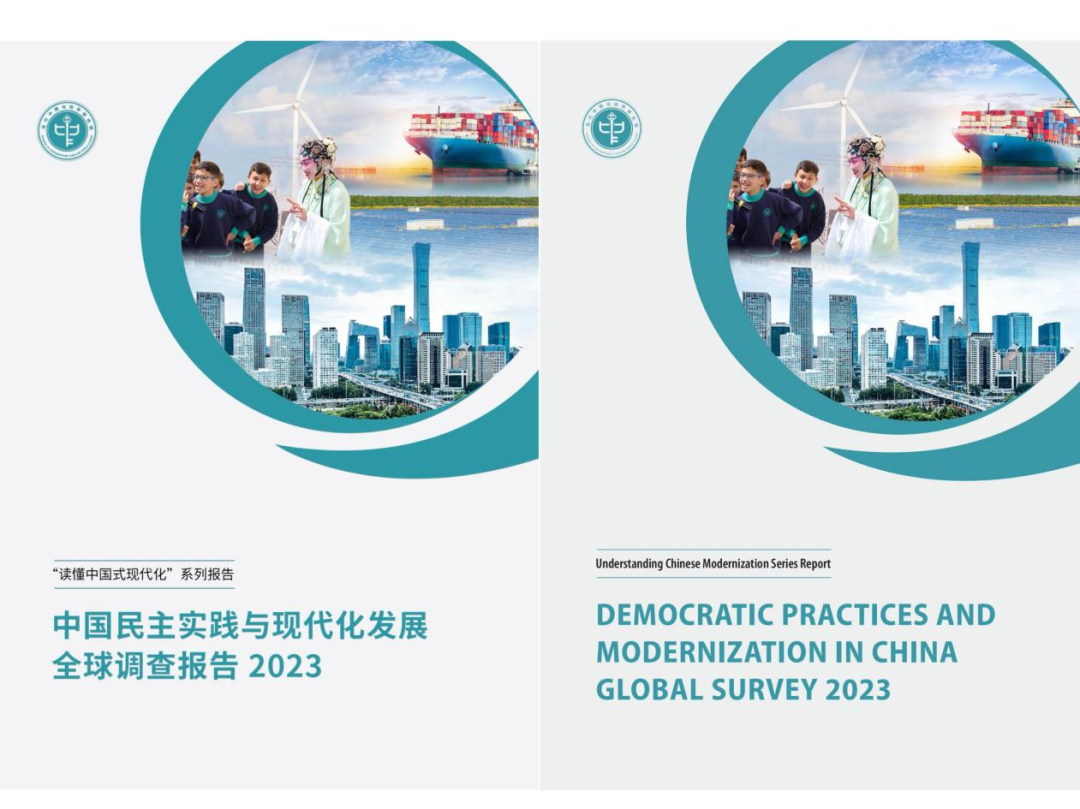 我院民調(diào)報告獲外交部發(fā)言人及多家央媒引用