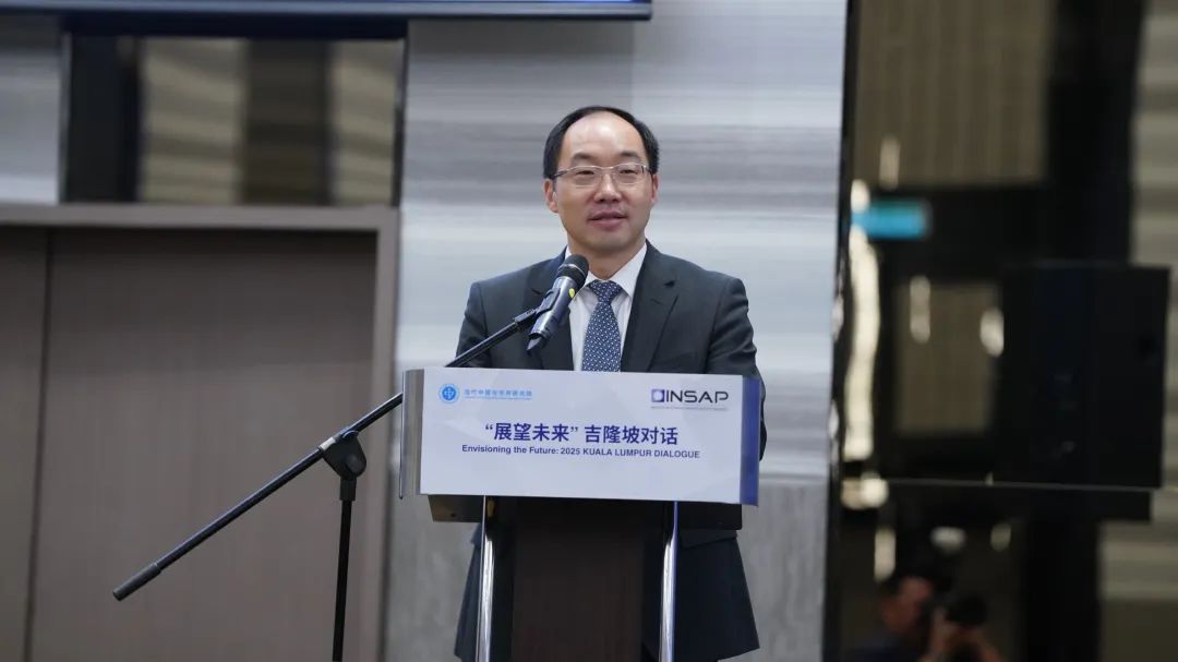 “展望未來”吉隆坡對話在馬來西亞舉行