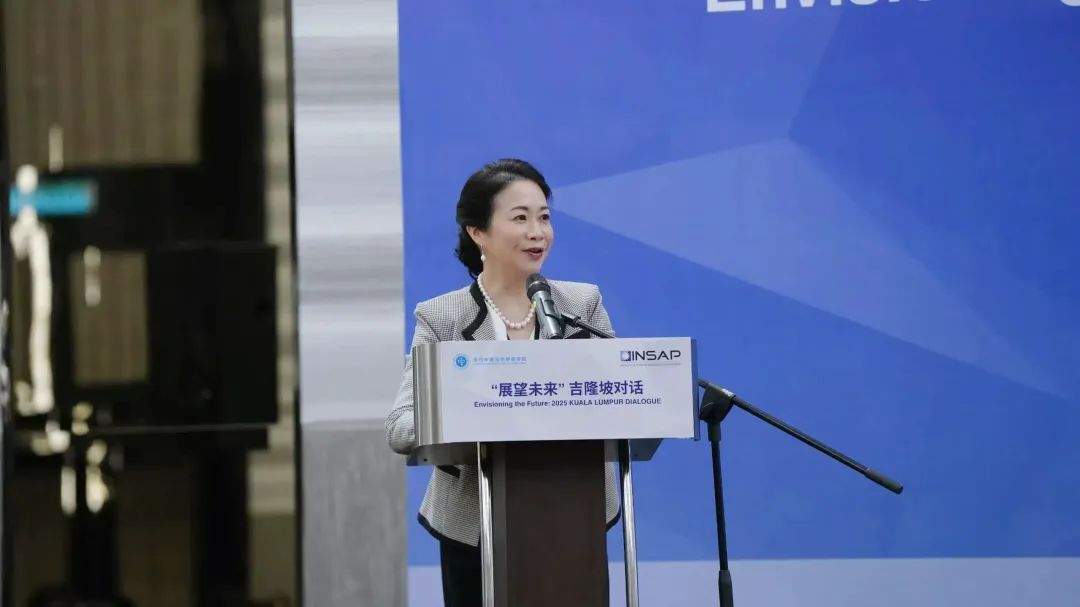 “展望未來”吉隆坡對話在馬來西亞舉行