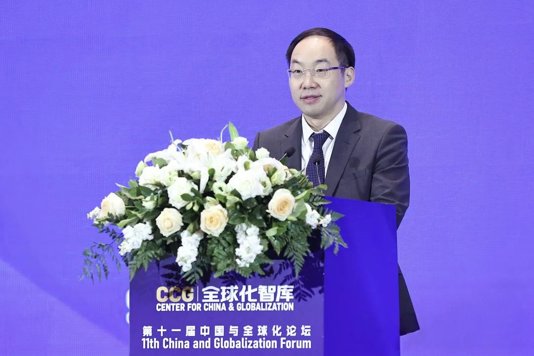 當研院協(xié)辦第十一屆中國與全球化論壇
