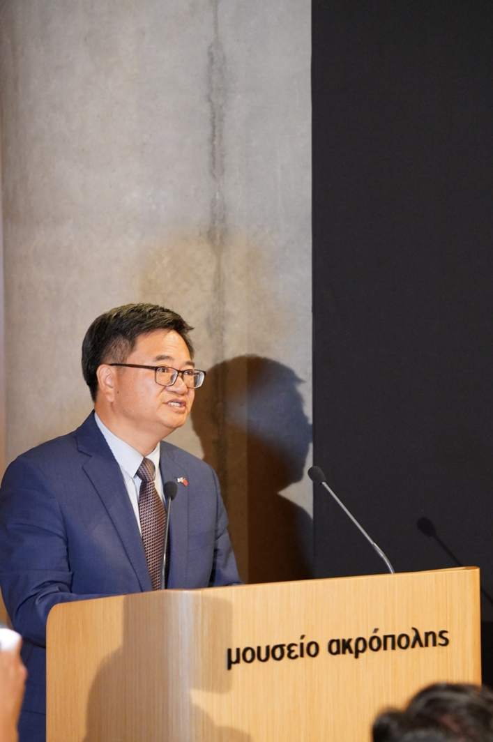 中歐美智庫(kù)合作論壇·2025雅典對(duì)話在希臘舉行
